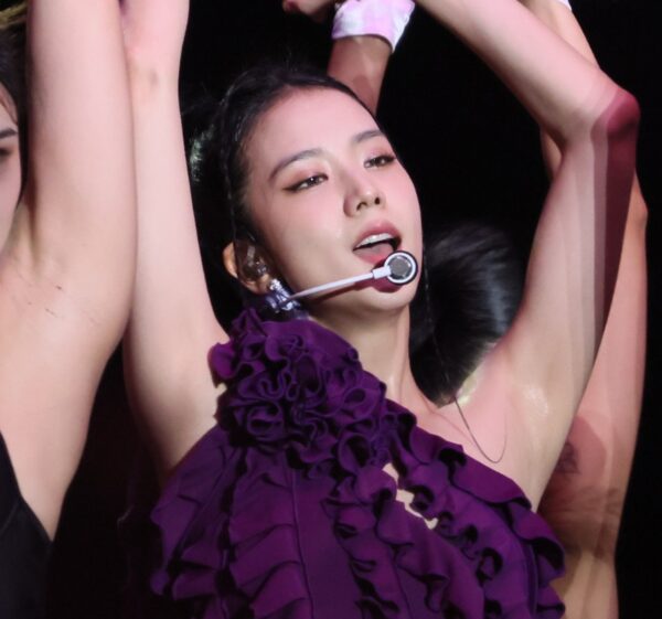 230729 지수 Jisoo 467 pics
data