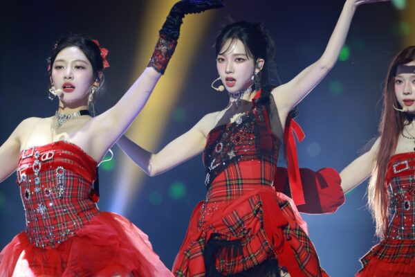 231202 카리나 Karina 1872 pics
data