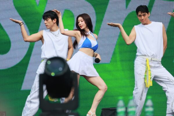 240706 Eunbi 1879 
data